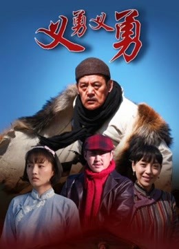 [吸血鬼映画] JK公园露出  81mb