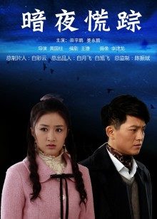 赛高酱2019新年特刊之浴室湿身loli主题[58P+5V/112MB]