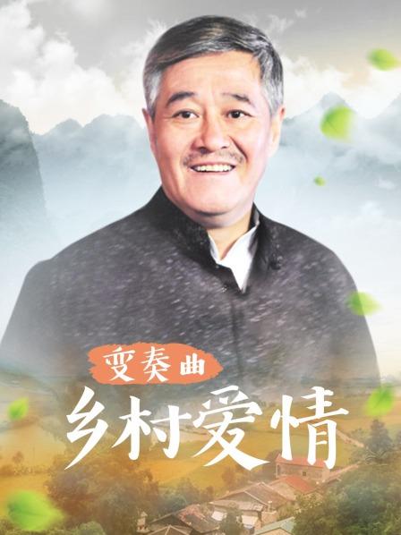 大胸肌学长把我抱起来干