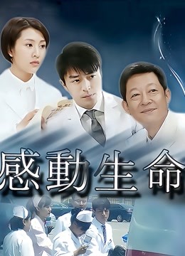 熊猫TV眸光似星辰LL &#8211; 直播双视角